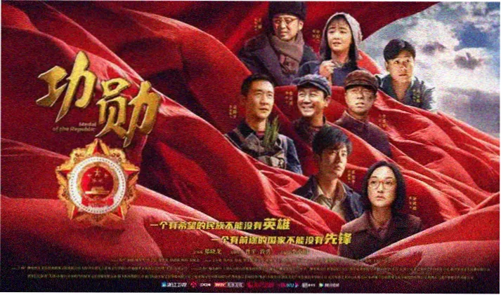 漫匣活页夹封面陈列图，展示触不可及漫画免费观看的主题活页与装订环